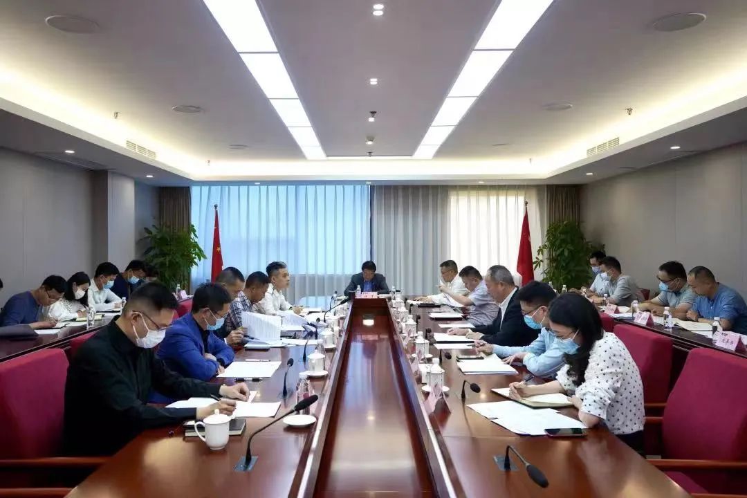 重点关注 | EMC易倍体育集团召开刷新事情效果效果重点督查会